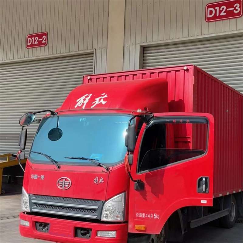 辽宁朝阳龙城到安徽物流公司——专业货运，安心送达（到安徽的物流公司）