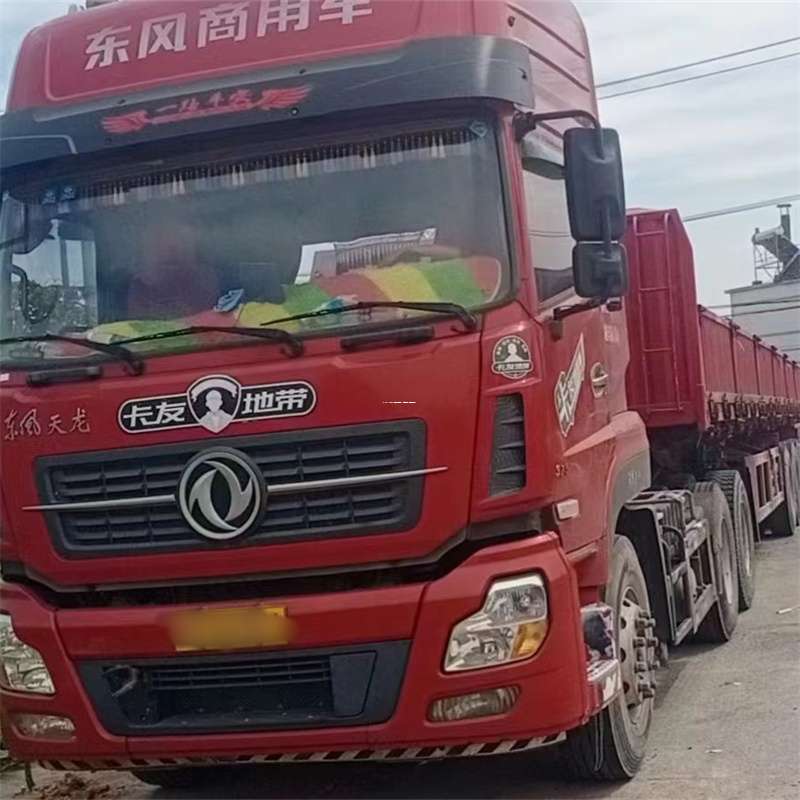 辽宁朝阳龙城到丽水物流公司——一站式服务，让货运更轻松