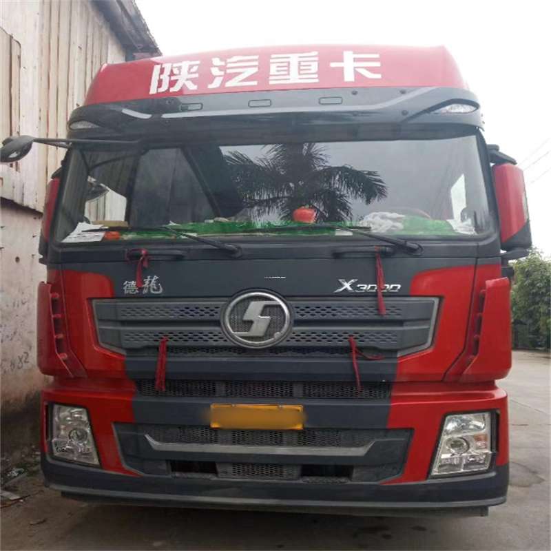 辽宁朝阳龙城到威海物流公司一站式服务，让货运更轻松